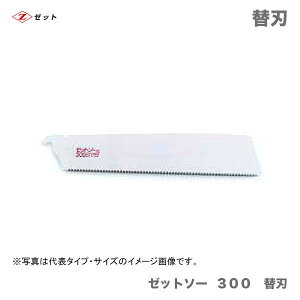 q[bgr@ [bg\[ 300@֐n@15012