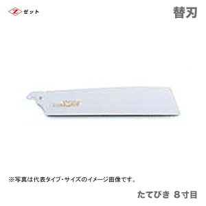 �q�[�b�g�r�@ �[�b�g�\�[ ���Ăт� 8���� �֐n�@15010