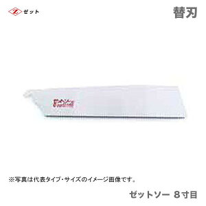 ő500~N[|q[bgr@ [bg\[ 8ځ@֐n@15007