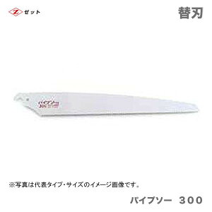 q[bgr@ pCv\[ 300@֐n@8032