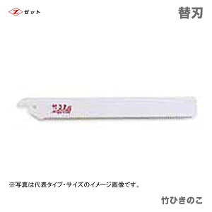 ő500~N[|q[bgr@ |Ђ̂@֐n@8016