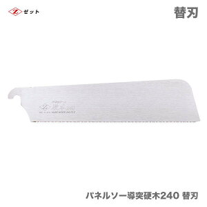 q[bgr@ pl\[ˍd240@֐n@07052