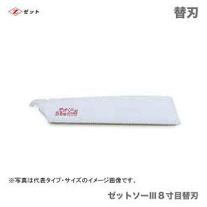 q[bgr@ [bg\[3@8ځ@֐n@15270