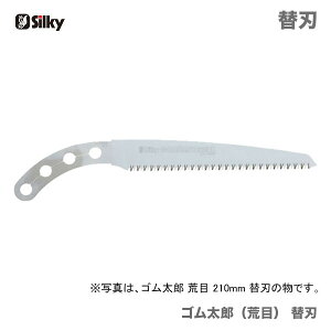 ő500~N[|qVL[r@ SYirځj֐n 270@ 103-27