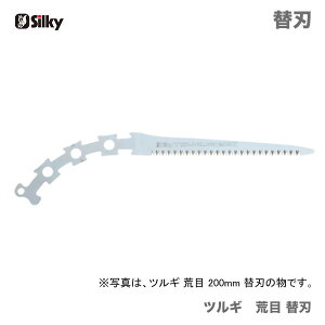 �ő�500�~�N�[�|�����q�V���L�[�r�@ �c���M�@�r�� �֐n�@200 451-20