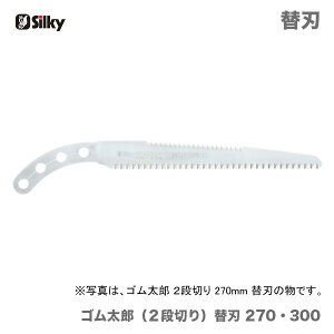 qVL[r@ SYi2i؂j@֐n@270@410-27