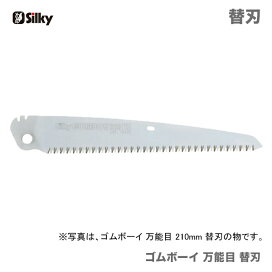 楽天市場】【新入荷】ツルミ（鶴見製作所）水中ポンプ LB-480-62(60Hz 