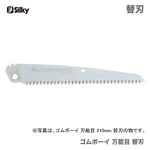 qVL[r@ S{[C@\ ֐n 210@ 122-21