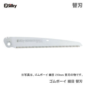 qVL[r@ S{[C@זځ@֐n 210@ 291-21