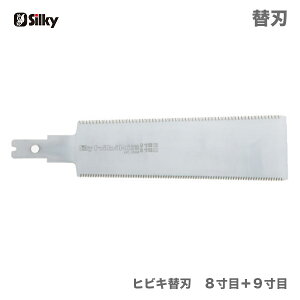 �q�V���L�[�r�@ �q�r�L�֐n�@8���ځ^9���ځ@210 393-21