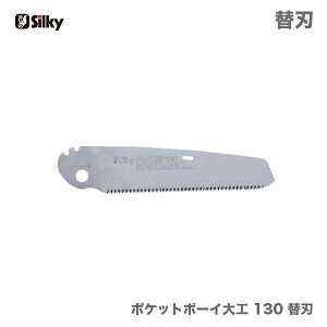 ő500~N[|qVL[r@|Pbg{[CH@130@֐n@̂ ܂肽݁@337-13