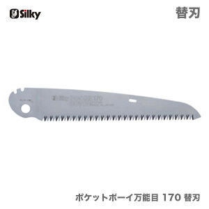 qVL[r@|Pbg{[Ci\ځj֐n 170@ 341-17