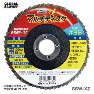 qgLr@prp}`fBXNi10j@GGW-MD-100-60