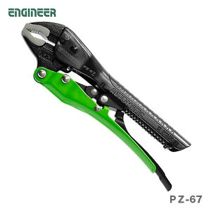 ő500~N[|qGWjArlWUEXVP-4@PZ-67