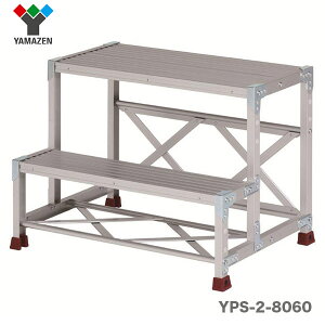 yszqsJ/YAMAZENrƑi2ijYPS-2-8060