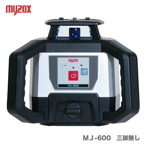 yOrz}C]bNX [U[x MJ-600@Or