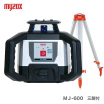 楽天市場】マイゾックス 自動整準レーザーレベル mj－300の通販