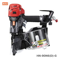 楽天市場】hn90n5の通販