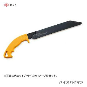 q[bgr nCXpC}P1.4@{́@08104