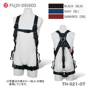 qdHr@JCgn[lX@TH-521-OT