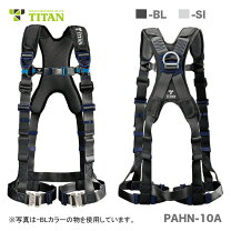 楽天市場】タイタン ハーネス 用 ランヤードの通販