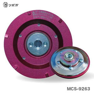 �q�c�{���r �É��}�N�g��III���b�h�@MCS-9263