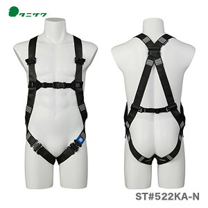 �q�^�j�U���r �y�ʃt���n�[�l�X�u�^�t���C�g�v�@ST#522KA-N�@���x���g����