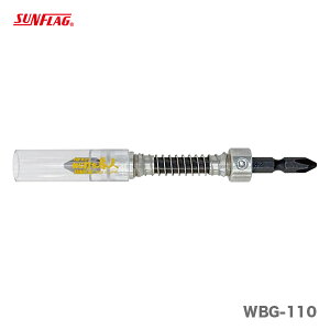 �ő�500�~�N�[�|�����qSUNFLAG�rRe�Z�b�g�˂��ł����l�@WBG-110