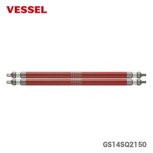 qxbZrXNGAʃrbg@GS14SQ2150