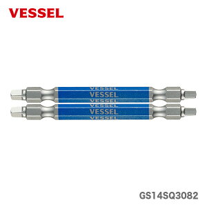 qxbZrXNGAʃrbg@GS14SQ3082