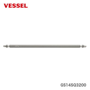 qxbZrXNGAʃrbg@GS14SQ3200