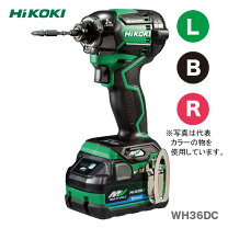 楽天市場】hikoki wh36dcの通販