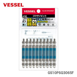 qxbZrXNGAʃrbg@GS10PSQ3065F