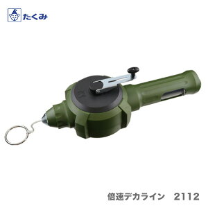 ő500~N[|yNEWzq݁r{fJC@2112