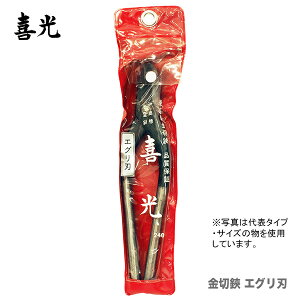 ő500~N[|y݌ɌIAEgbgiz qri쏊j p GOn 270mm