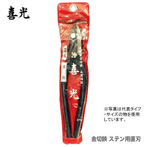 ő500~N[|y݌ɌIAEgbgiz qri쏊jXep n 360mm