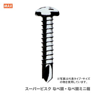 ő500~N[|y݌ɌIAEgbgiz qMAXrX[p[rXN Ȃד4mm VPS4×25 k1E500{l