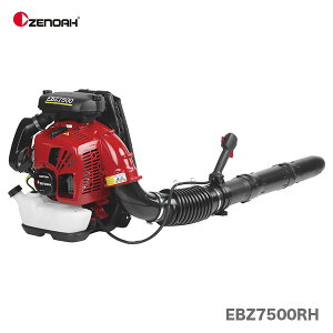 〈ゼノア〉 背負い式ブロワ EBZ7500RH
