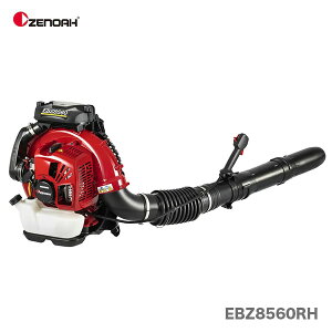 〈ゼノア〉 背負い式ブロワ EBZ8560RH