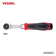 〈ベッセル〉電動スリムラチェット　400ER3