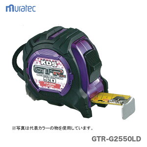 qKDSrG܁@255m@GTR-G2550LD@yʌz