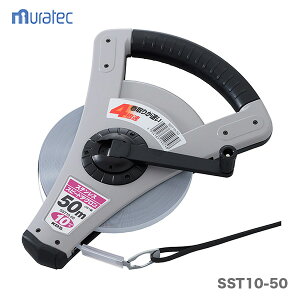 �ő�500�~�N�[�|�����qKDS�r�X�e�����X�X�s�[�h�e�N�����@SST10-50