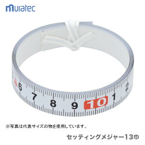 ő500~N[|qKDSrZbeBOW[@ST13-05BP