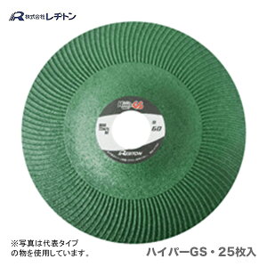 ő500~N[|yVizqagrnCp[GS@i25j@105×3×15 #120 yIXXz