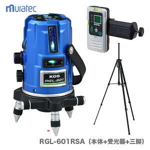 �ő�500�~�N�[�|�����y�{�̂̂݁z�qKDS�r �~���g�O���[�����[�U�[�n�o��@�{��+�����+�O�r�@RGL-601RSA