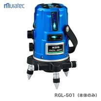 楽天市場】sts グリーンレーザー墨出器 gs－501の通販