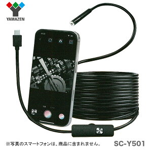 qRPr X}g[tHXl[NJ@SC-Y501