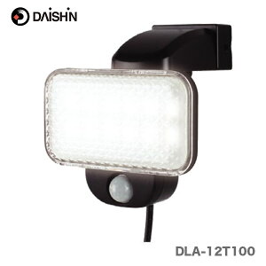 �q��i�r LED�Z���T�[���C�g��铔�@�\�t�@DLA-12T100