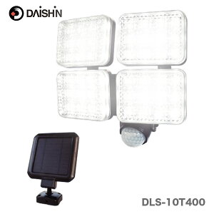 100�~�N�[�|�����q��i�r LED�\�[���[�Z���T�[���C�g4�����@DLS-10T400