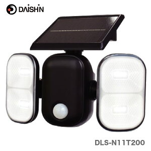 100�~�N�[�|�����q��i�r �[�d���ł���\�[���[�Z���T�[���C�g2�����@DLS-N11T200